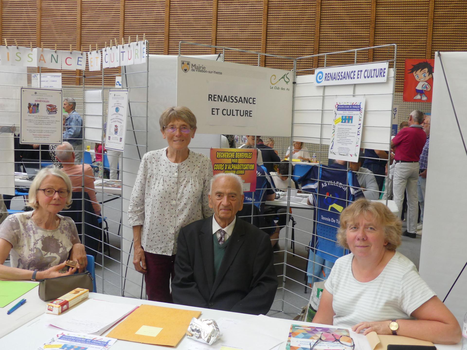 forum 2019